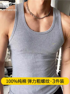 Pure Cotton Mens Vest Fitness Tight Fit Summer Breathable Sportswear Septwolves Brand Casual Comfortable Sweatshirt