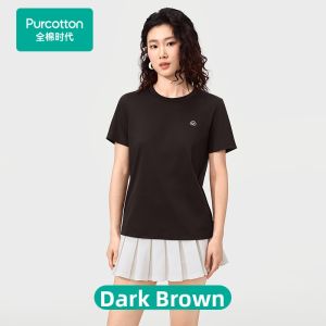 Purcotton | Ladies Short Sleeve Cool White T-shirt