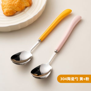 Thìa Thép Không Gỉ 304 Có Cán Gốm Sứ Onlycook Cho Trẻ Em Thìa Ăn Cơm Hình Quả Dưa Chuột Thiết Kế Đẹp Mắt Dùng Trong Nhà Bếp