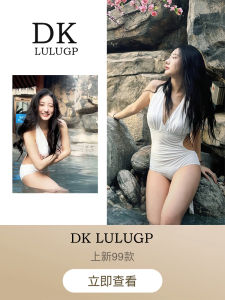 White Hanging Neck One-Piece Swimsuit Womens New 2025 Vacation High-End Sensation Beautiful Hot Spring Spa Special Swimwear