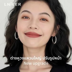 Lnieer | Bông Tai Bạc Sơmi 999 Hình Tròn