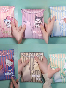 DIY กระเป๋าสุ่มโทรศัพท์มือถือ 3D ทำด้วยมือ วัสดุสำหรับทำ ของเล่นสำหรับเด็ก วัสดุกระดาษทราย วัสดุอื่นๆ