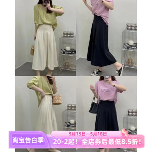 High Waist A-Line Suit Skirt Womens Midi Skirt Pleated Half Double Layered Inner Spring 2024 Other Material 100%