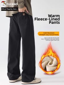 TUCANO | Thickened Warm Fleece Mens Loose Trousers