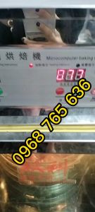 Tủ sấy chè nông sản viên hoàn dược liệu 7 khay xoay tròn - INOX CAO CẤP