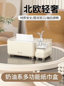 Luxury Home Use Tissue Box Living Room Tea Table High End Draw Tissue Box Creative Cotton Swab Line Can Restaurant Tissue Storage Box