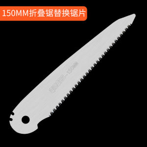 Qihong Three Times Fast Folding Saw Household Wood Board Garden Fruit Pruning Saw Hand Saw Manual Sawing Tree Saw
