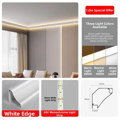 LIANGJIAXING | Double-Sided Glowing Wall Corner Light Bar