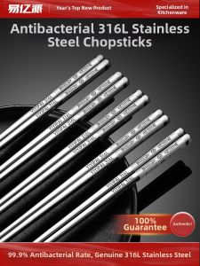 YIYIPAI | Food-grade 316L Stainless Steel Anti-bacteria Mold-resistant Chopsticks