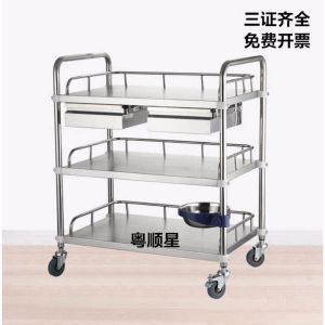 Yue Shun Xing Stainless Steel Medical Trolley Rack Beauty Equipment Cart Tool Car Surgery Instrument Carriage Medical Cart