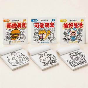 Children Coloring Sketchbook Mini Drawing And Painting
