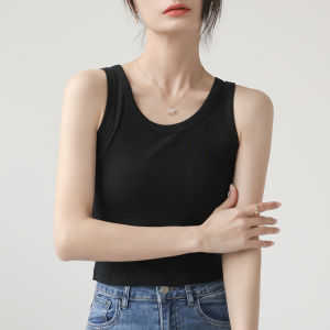 MOCHU | Summer Slip-proof Sleeveless Fitted Vest Top
