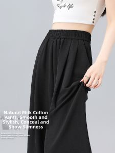 BALENO | Summer Lightweight High Waist Loose Fit Slimming Flare Trousers