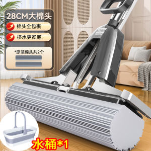 Sobam Water Absorbent Sponge Foldable Squeeze Cotton Mop Home Use Hand Free Lazy Cloth Stainless Steel Rod Household Cleaning Tool