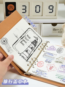 Travel Stamp Collection Blank Book High Aesthetic Detachable Notebook Tour Memorial Souvenir Handmade Account Book