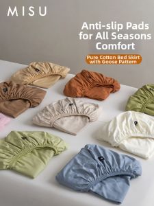 MISU | Crane Pattern Cotton Mattress Cover Protector