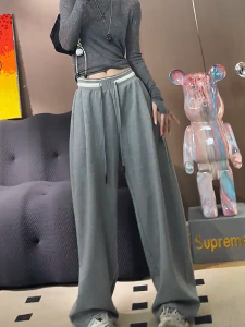 Grey High Waist Drawstring Elastic Straight Leg Wide Pants Womens Loose Long Trousers Autumn New Style Casual Sports Wind