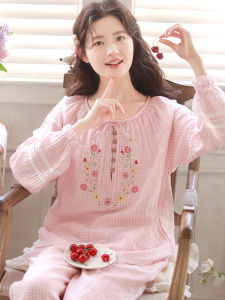 Áo Ngủ Cotton Ba Lớp Thêu Họa Tiết Ngọt Ngào Có Đệm Ngực Tay Dài Áo Ngủ Cotton Nguyên Chất Cho Nữ Mùa Xuân Thu Mặc Nhà