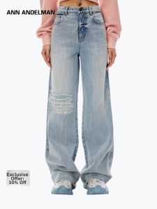 ANN ANDELMAN | Blue Ripped High Waist Wide Leg Jeans