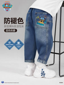 Fleece Lined Straight Leg Jeans for Boys Casual Washed Denim Pants Autumn Winter Kids Clothing Medium Childrens Loose Fit Trousers