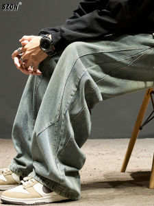 Loose Straight Leg Mens Jeans Washed Distressed American Style Trendy Workwear Pants Spring Autumn Seasonal Fashion Cotton Polyester Blend