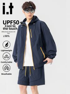 izzue | Mens Breathable UV Protection Thin Ice Silk Sun Protection Set