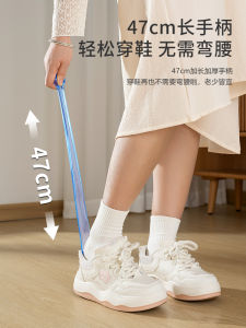 Shoehorn Long Handle Shoehorn For Home Pregnant Women and Elderly Fabulous Shoe Wearing Tool Long Handle Not Bent down Shoes Lifter Long Shoe Pump Handle