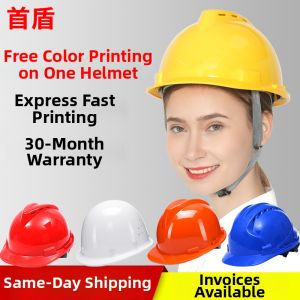 LUKAIQI | Summer Ventilated Safety Helmet V-Type Reinforced Custom Printing