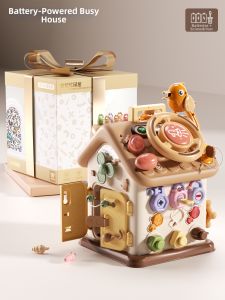 TonGJishi | Montessori Educational Intelligence Development Busy Board