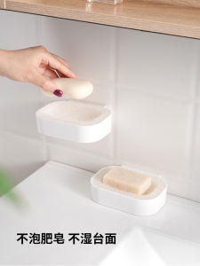 Creative Wall-Mounted Soap Dish Bathroom Soap Holder with Sponge Laundry Soap Box No Drilling Water Drainage New Model