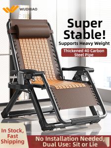 WUQIBAO | Portable Reclining Chair for Seniors New Model Bamboo