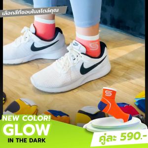 Spinnr ถุงเท้าวิ่งมาราธอนเนื้อเบา และขอบพายน้ำเรืองแสง Running Socks Glow in the dark