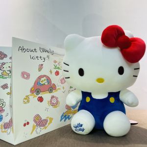 TMSU | KT Cat Plush Toy Gift for Girls