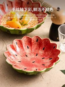 YOGEHOME | Đĩa Trái Cây Hoa Dưa Hấu Sứ Hand-Painted