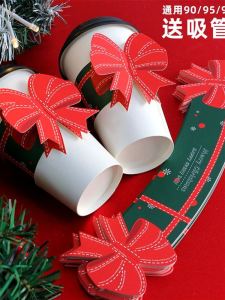 Christmas New Year Atmosphere Cup Cover Lemon Tea Milk Tea Coffee Straw Decoration Card 3D Handle Special Shape Heat Resistant