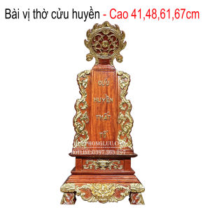 Long vị thờ gia tiên gỗ hương đỏ rát vàng cử huyền thất tổ