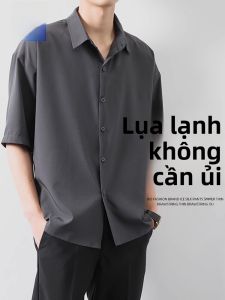 ROMON | Áo sơ mi nam mùa hè Ice Silk dáng rộng không cần ủi thời trang công sở thường ngày dài tay áo chui đầu cổ vuông
