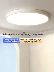 Smile | Đèn Bảo Vệ Mắt Toàn Diện