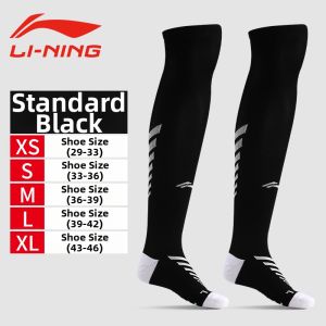 Li-Ning | Thin Professional Training Football Socks For Teenagers
