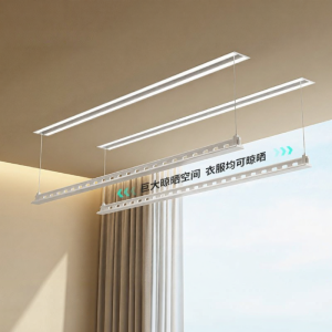 HUASHUO | Hidden Remote Controlled Clothes Drying Rack