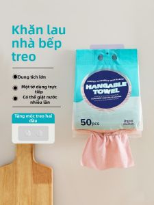 BEAR FAMILY | Hangable Easy-Draw Large-Area Quick-Dry Non-Oily Kitchen Towel Weekly Disposable