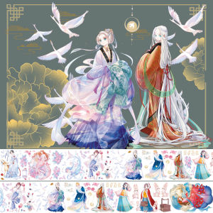 สไตล์จีนสร้างสรรค์วัฒนธรรม สีขาว หมึกกาวเทปภูมิทัศน์โบราณ Fairy บรรยากาศ Scrapbooking Pule Da Wen Chuang