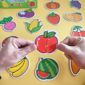 XIAOSHUGUOGUO | Educational Puzzle Board for Toddlers