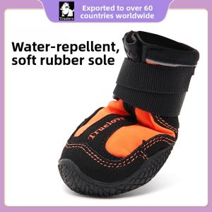 TRUELOVE | Non-slip Rain Shoes for Dogs