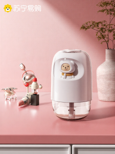 Ultra-Small Air Humidifier Bedroom Use Quiet Purification Desktop Size Aromatherapy Spray Home Living Appliances NOCCLILI