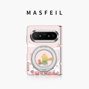 MASFEIL | Magnetic Phone Case with Stand Small Fold Pink Protective Cover for HUAWEI PuraXMax