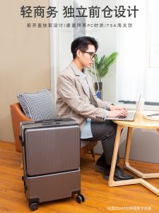 Swiss Army Aluminum Frame Carry-On Suitcase with Charging Function Computer Password Box 24 Inch Silent Universal Wheel