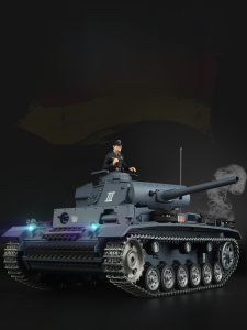 Heng Long 1/16 Scale L Type Remote Control Tank Model Metal Tracks Smoke Emission Climbing off Road Vehicle Toy for Ages 12+