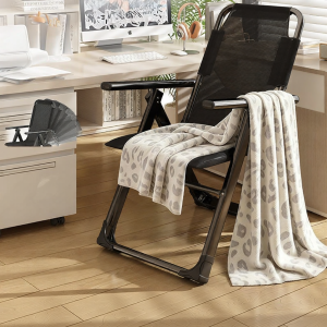 maitian | Folding Office Nap Lounge Chair