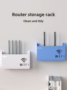 Wireless WiFi TV Set-Top Box Router Rack Punch-Free Storage Box Wall-Mounted Decorative Cover Boxes